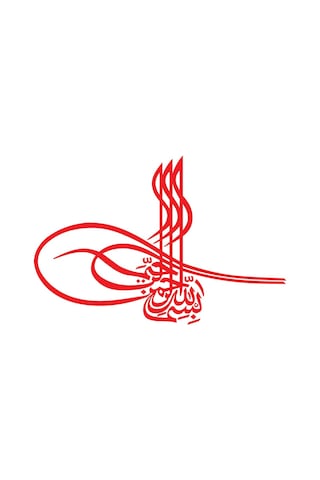 Osmanlı Tuğrası 2 (Bes.) 3 Ölçü 4 Renkte
