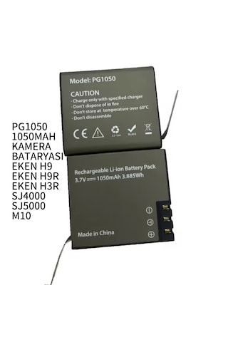 Ultratekno 2 Adet Pg1050 Batarya Eken Aksiyon Kamera Bataryası 3.7v 1050mah 3.885wh Altın