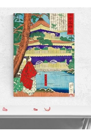 Elegance, Geyşa Zarafetin Yansımaları Ukiyoe Japon Sanatı Sanatsal Poster - Afiş - Dekorasyon -