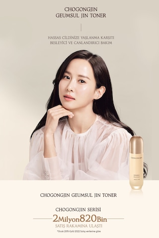 Missha Chogongjın Geumsul Yıpranmış Cildi Besleyen Aydınlık ve Elastik Görünüm Sunan Tonik 150 ML