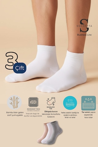 Socketta 3'lü Karışık Renkli Erkek Bambu Dikişsiz İnce Yazlık Kısa Konç Çorap - Premium Beyaz-bej-gri