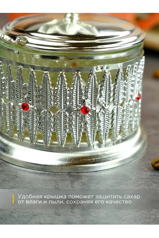 Repast Şekerlik Ve Kaşık 10x15 Cm 267568353 Gri