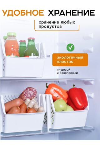 Crafy 6 Adet 6 Litrelik Sebze Saklama Kabı 462807878 Beyaz