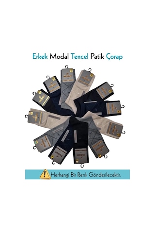 Moda Dua Mısırlı 61052 Erkek Modal Tencel Desenli Soket Çorap ÇoK Renkli