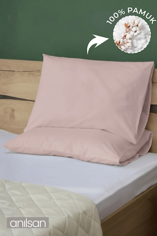 2'li Pudra Yastık Kılıfı 50x70 Cm, %100 Pamuk Pudra