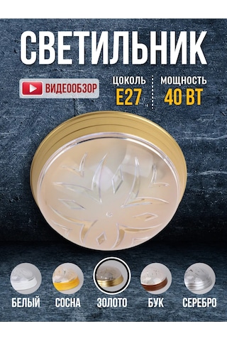 Tdmelectric Banyo Ve Tuvalet İçin Duvar Tipi E27 Duşakabini Armatürü Lüks Şamdan Lamba 148048792 Gri