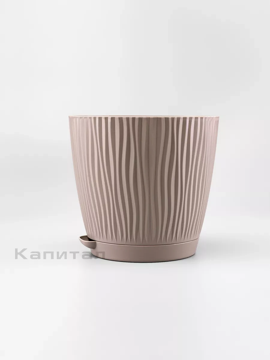 Al' Ternatıva Çiçek Saksısı 0,7 L, 6 Adet 263708845