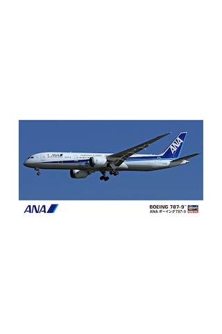 Hasegawa 21 10721 1/200 Ölçek, Boeing Ana 787-9, Yolcu Uçağı Plastik Model Kiti