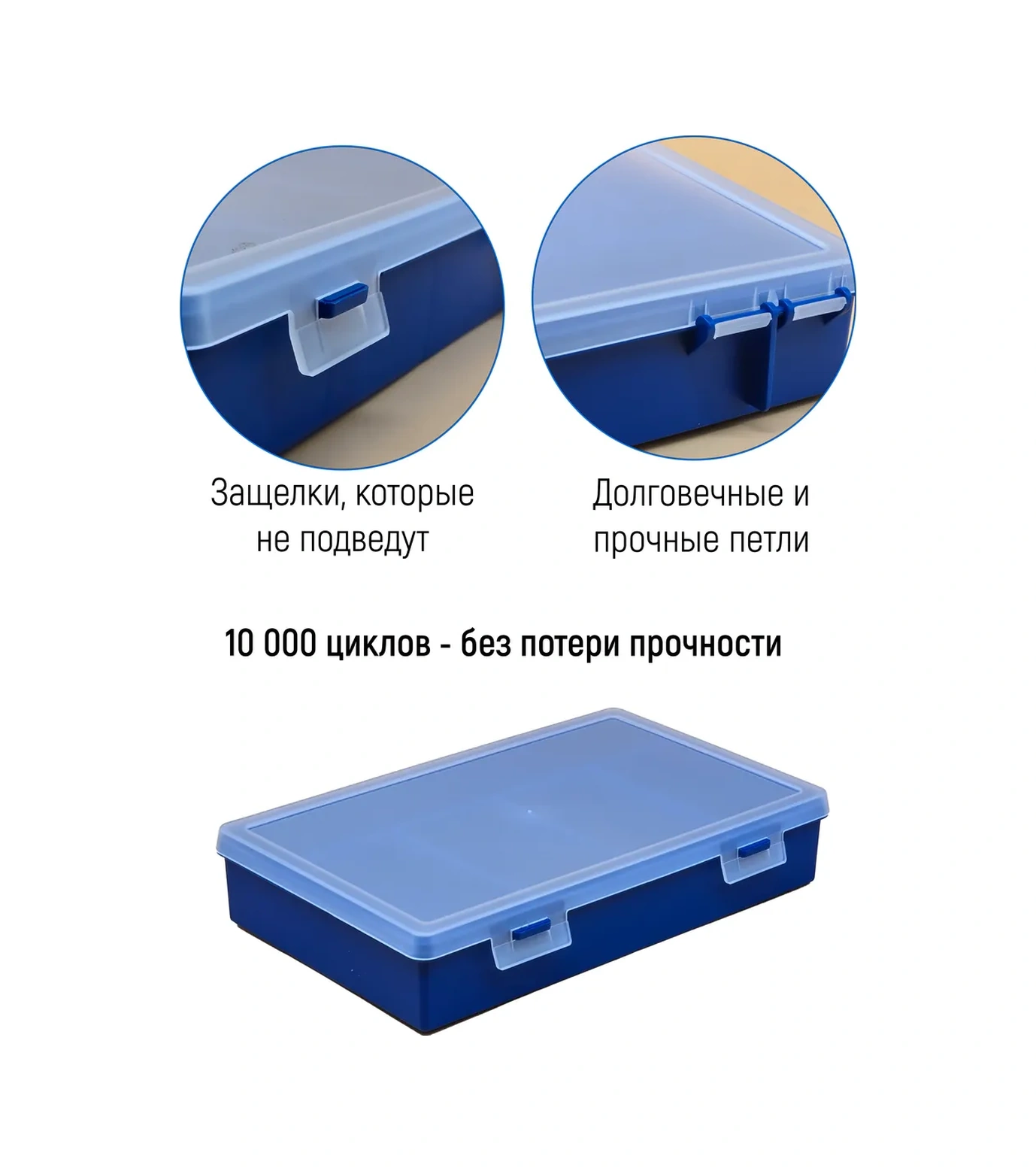 Boxplast 5 Gözlü Küçük Eşyalar İçin Düzenleyici, 280x185x50mm 45260882