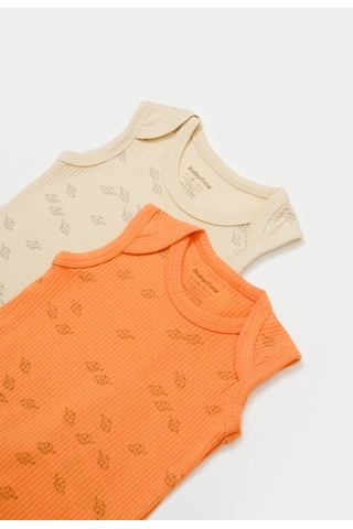 Organik Modal Fil Baskılı 2'li Askılı Badi 001