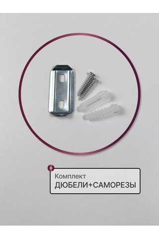 Bauheım Banyo Diş Fırçası Kabı 263552060 Krom