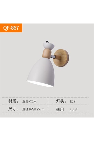 Ranyeek Beyaz Qf-867 Duvar Lambası - Modern Minimalist Ev Dekoru, Yatak Odası, Salon Ve Merdiven İçin, Çocuk Odası Uygun, Dayanıklı Malzeme, Ampul Hariç Beyaz