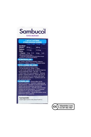 Sambucol Kids Kara Mürver Içeren Takviye Edici Gıda 3 Yaş 20 Ml
