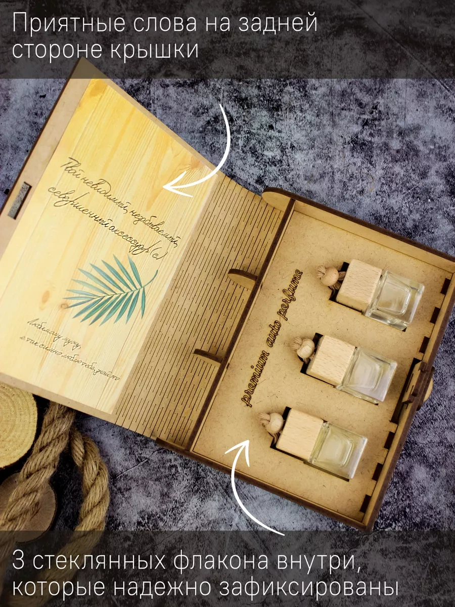 Zadari Eşinize Yıldönümü, Doğum Günü Ve Yeni Yıl İçin  178621243