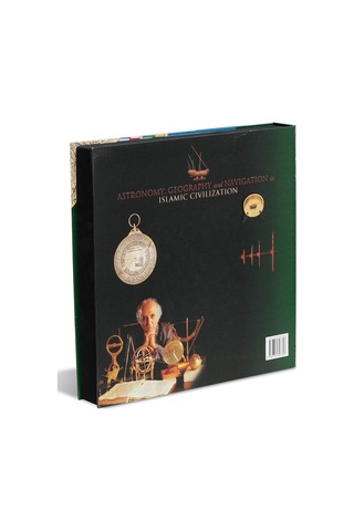Astronomy. Geography And Navigation In Islamic Civilization