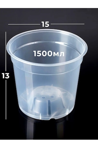 Ho'me Orkide İçin Plastik Çiçek Saksısı 1,5 Lt 10'lu Set 149061252