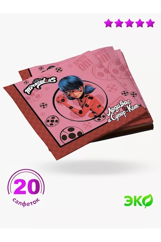 Nd Plej Ledi Bug Ve Süper Kedi Üç Katlı Kağıt Mendiller 33 33, 20 218474342 20