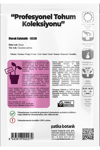 10 Adet Sele n Salatalık Tohumu (Erkenci, Dişi Çiçek)