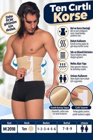 Ten Cırtlı Korse Unisex Ayarlanabilir Bel Ve Karın Korsesi M 2018 - Rylks Standart