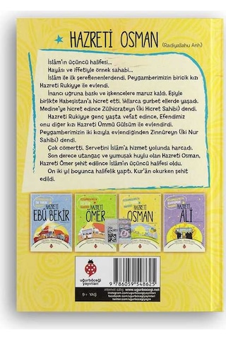 Hz. Osman (r.a.) Peygamberimizin İffet Sahibi Arkadaşı