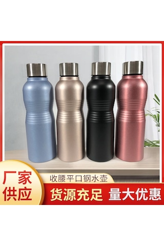 Geeroyoo Düz Gövdeli Paslanmaz Çelik Termos, 750ml Sporcu Su Matarası - Siyah Siyah