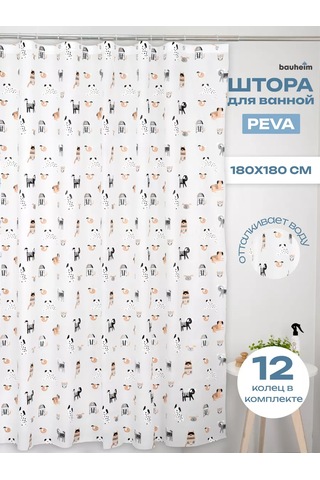 Bauheım Banyo Perdesi 240365973 Beyaz