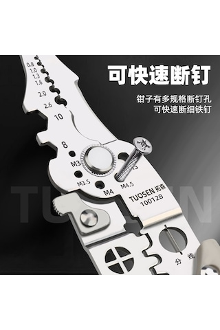 Didadodo Tuosen Çok Fonksiyonlu Tel Sıyırma Elektrikçi Pensesi