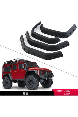 Youtek Trx4 Defender 1/10 İçin 8017 Numara Siyah Plastik Tekerlek Kaidesi Koruyucu Flap, Rc Araba Yükseltme Parçası
