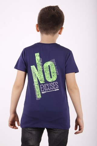 Toontoy Erkek Çocuk Excuses Baskılı Cepli Tişört Lacivert