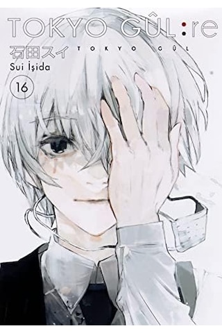 Tokyo Gul: Re 16. Cilt