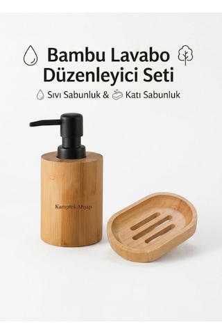 Kamptek Ahşap Atolyesinden Mutfak Sıvı Sabunluk 100 Ml Katı Sabunluk Set 2li Krem