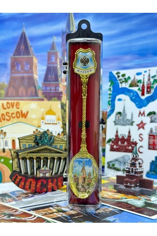 Bjorn "moskova" Hediyelik Kaşık, Kılıflı 243768122