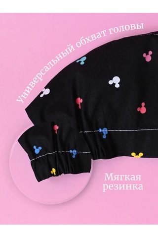 Ivamed Tıbbi Başlık 375583507