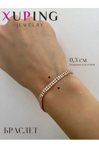 Xuping Kadın Bilekliği 203949578 Beyaz