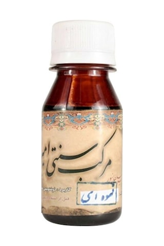 Emiran Hat Mürekkep Zeytin Yeşili 50ml-1 Adet Çok Renkli