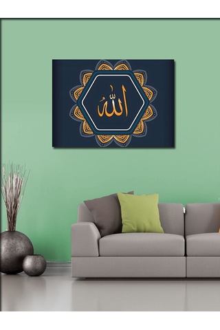 Kanvas Tablo Allah'ın Adı Yazılı Hat Sanatı