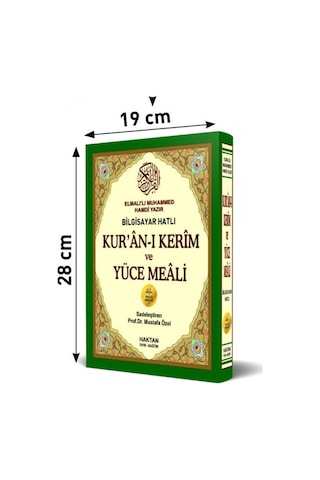 Kur'an-ı Kerim ve Yüce Meali - Rahle Boy - Elmalılı Muhammed Hamdi Yazır - Haktan Yayınları