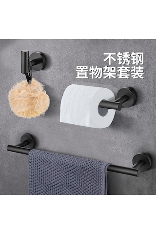 Novahub 4'lü Set Paslanmaz Çelik Banyo Havlu Askısı - Gümüş Renk Pratik Kullanım Gümüş