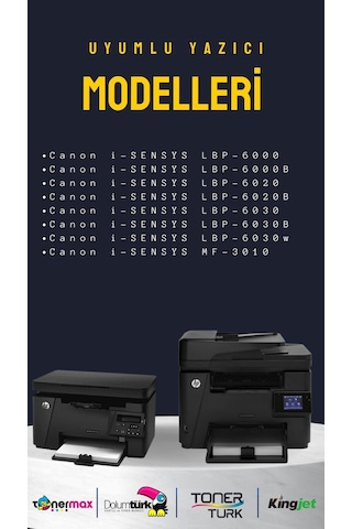 Canon Crg-725 Uyumlu Toner 2'li Paket /mf-3010 / Lbp-6000 / Lbp-6020/ Lbp-6030