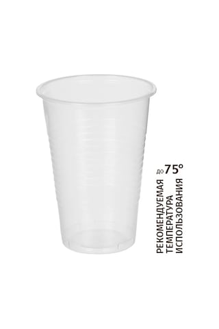 Komus Tek Kullanımlık Bardaklar, 200 Ml, 100 Adet, Şeffaf 174429610 100 adet