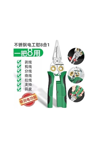 Tongxida 8-in-1 Elektrik Tel Sıyırma Pencesi, 12v-250v, Awg 18-4.0mm², Kompakt, Elektrikçiler İçin