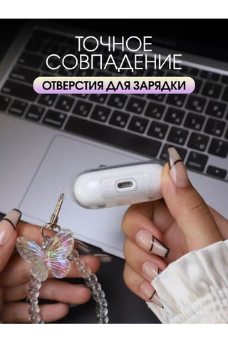 Soltykıds Airpods Uyumlu Pro 2 İçin Silikon Kılıf, Kulaklık Kılıfı 242521111 Beyaz