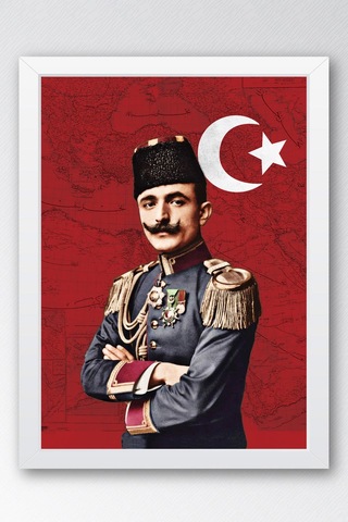 Enver Paşa Çerçeveli Tablo