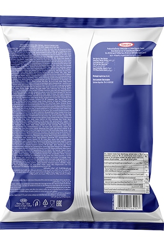 Tayaş Miniyum Karışık Meyveli Yumuşak Şeker 700 G