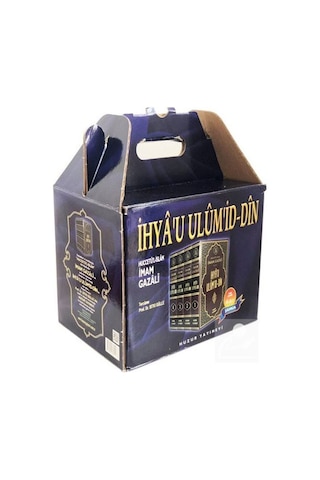 İhya-u Ulumid'din Büyük Boy (4 Cilt) Şamua / İmam Gazali 9789944301237