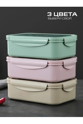 Ibrico Bölmeli Ve Çatal-bıçak Takımlı Öğle Yemeği Kutusu 339230677 Turkuaz