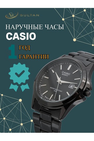 Sultan Standart Kol Saati 171065771 Siyah