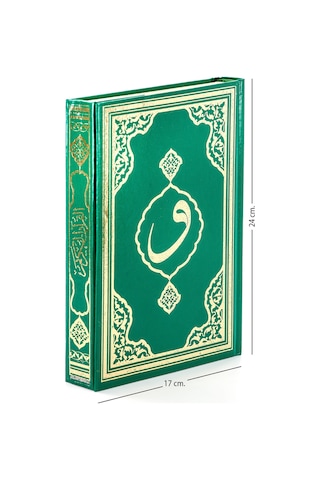 Kuranı Kerim - Sade Arapça - Orta Boy - Fetih Yayınları- Hafız Osman