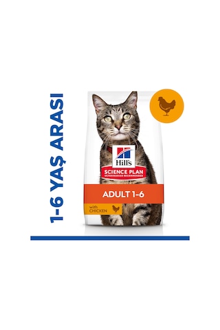 Hill's Science Plan Tavuklu Yetişkin Kedi Maması 1500 G