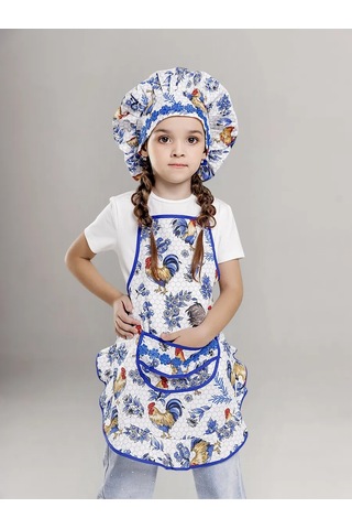 Kuhna V Gorosek Mutfak Önlüğü 249961808